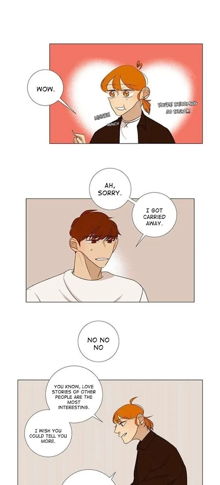 Read Naive chapter 11 image 4 on Lezhin