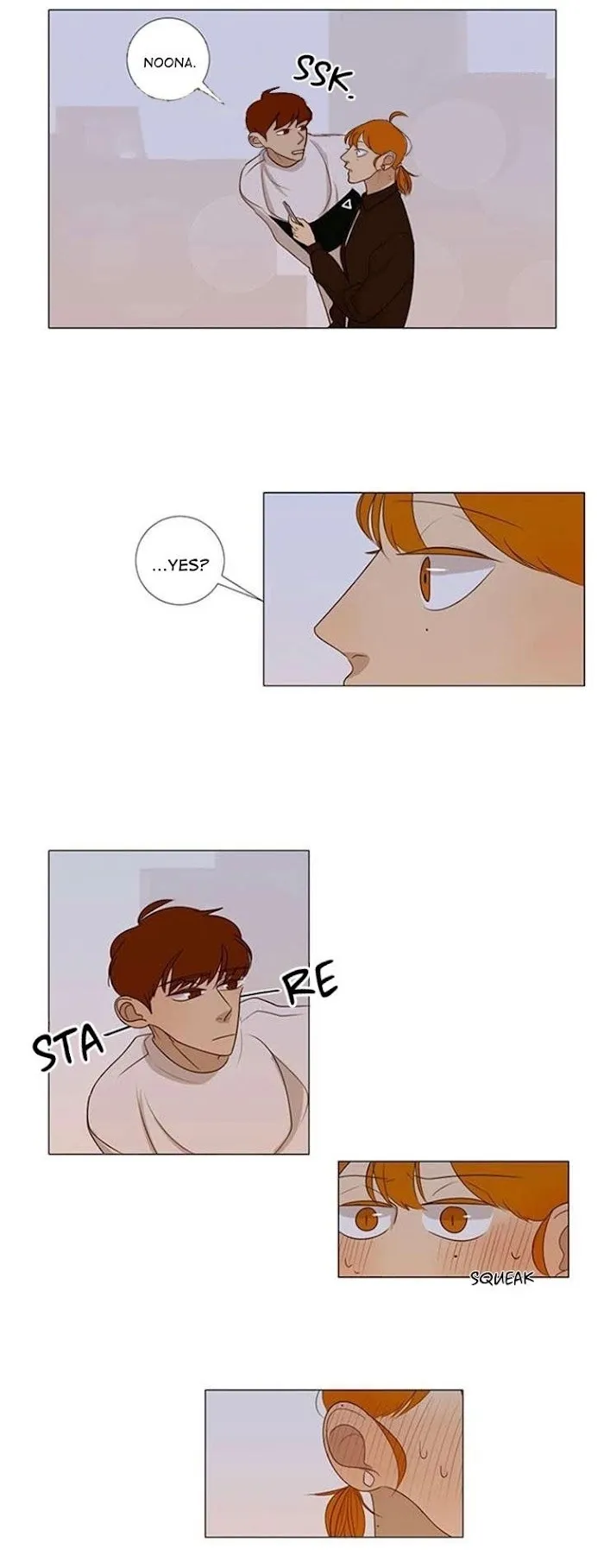 Read Naive chapter 12 image 10 on Lezhin