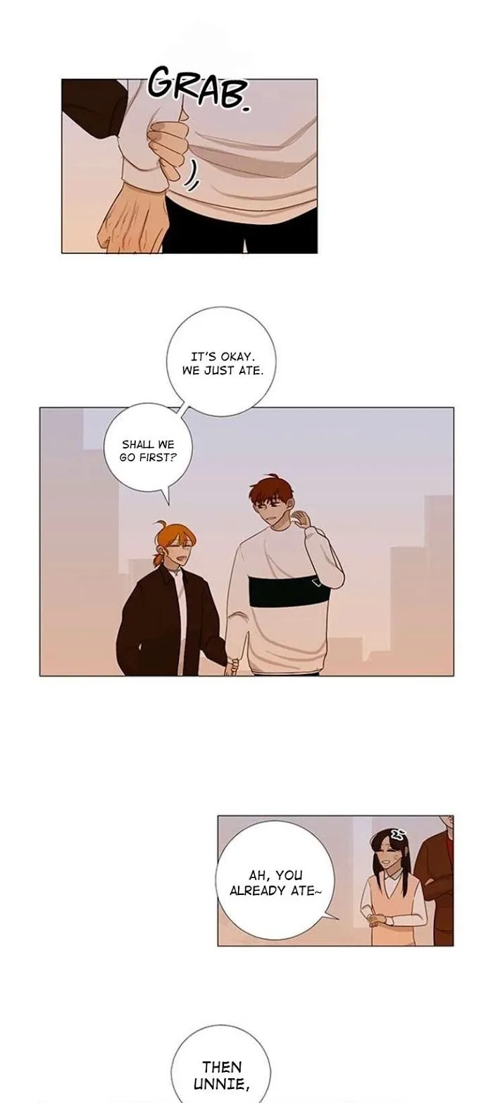 Read Naive chapter 12 image 2 on Lezhin