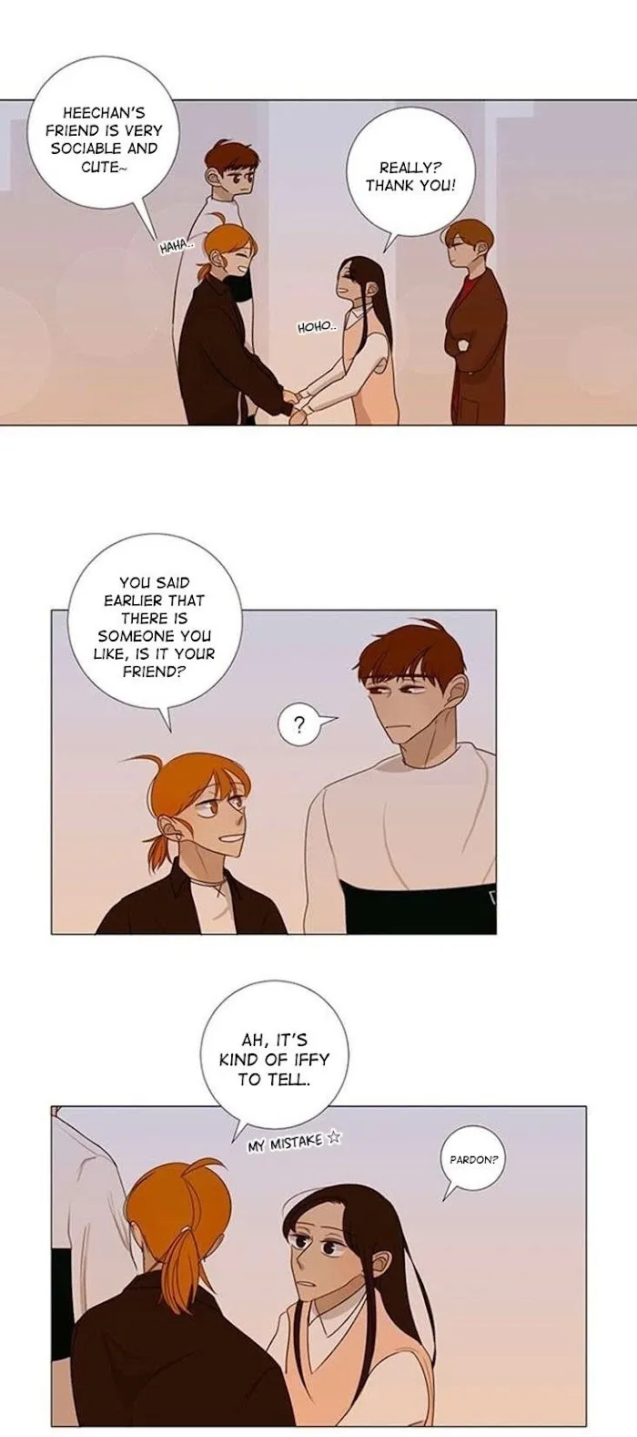 Read Naive chapter 12 image 4 on Lezhin