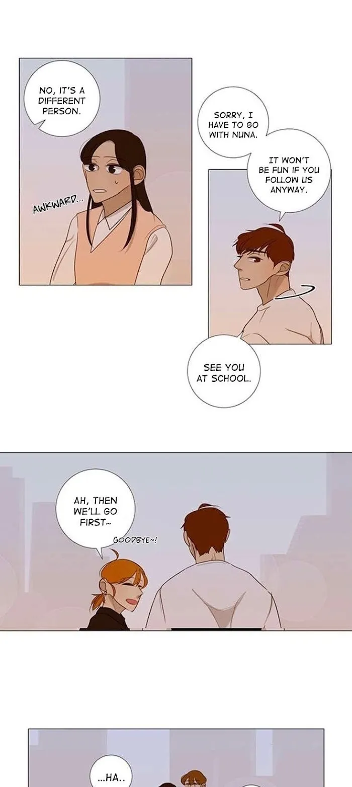 Read Naive chapter 12 image 6 on Lezhin