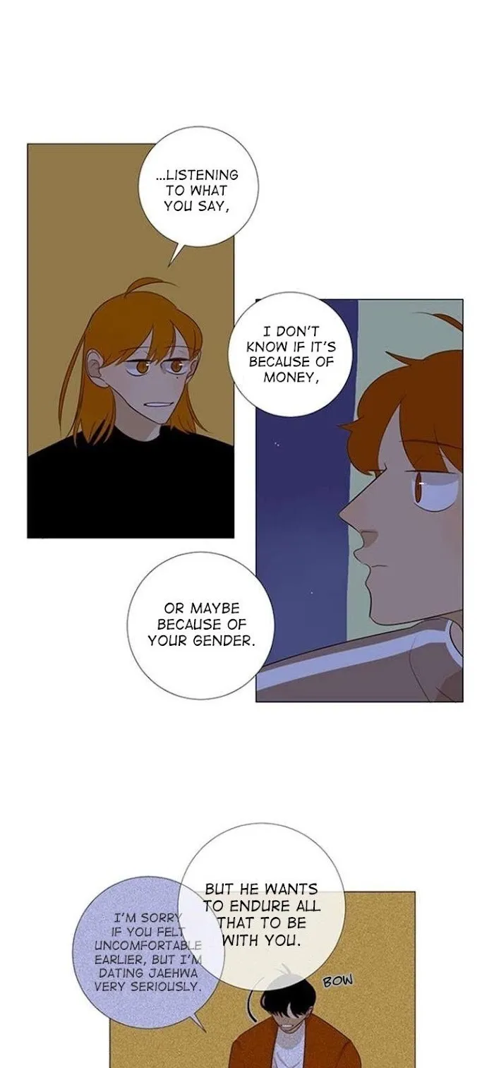 Read Naive chapter 13 image 12 on Lezhin