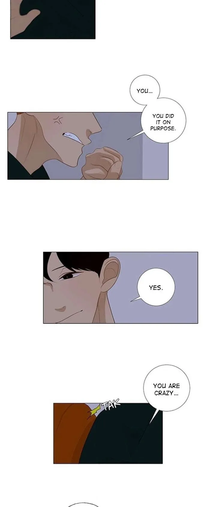 Read Naive chapter 13 image 3 on Lezhin