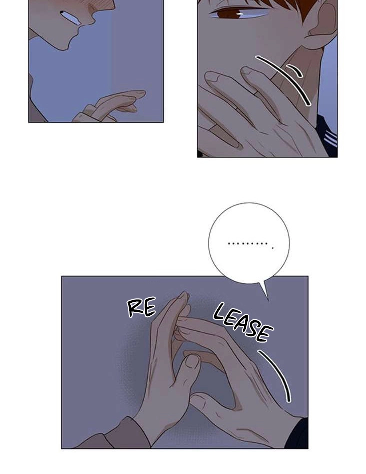 Read Naive chapter 14 image 10 on Lezhin