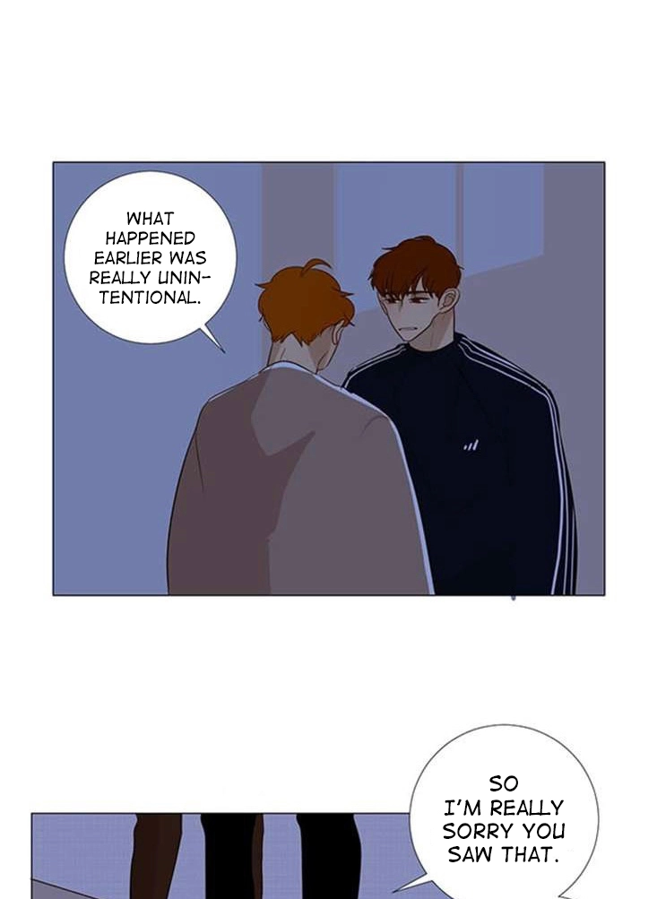 Read Naive chapter 14 image 11 on Lezhin