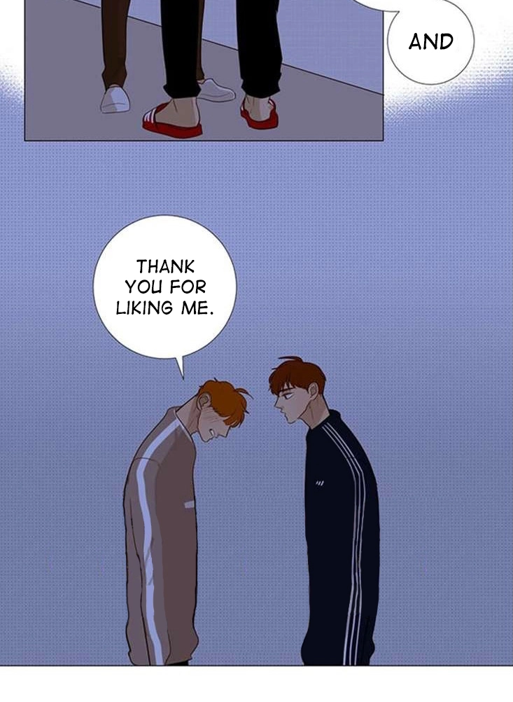 Read Naive chapter 14 image 12 on Lezhin