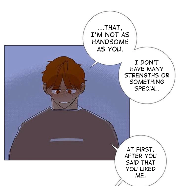 Read Naive chapter 14 image 13 on Lezhin