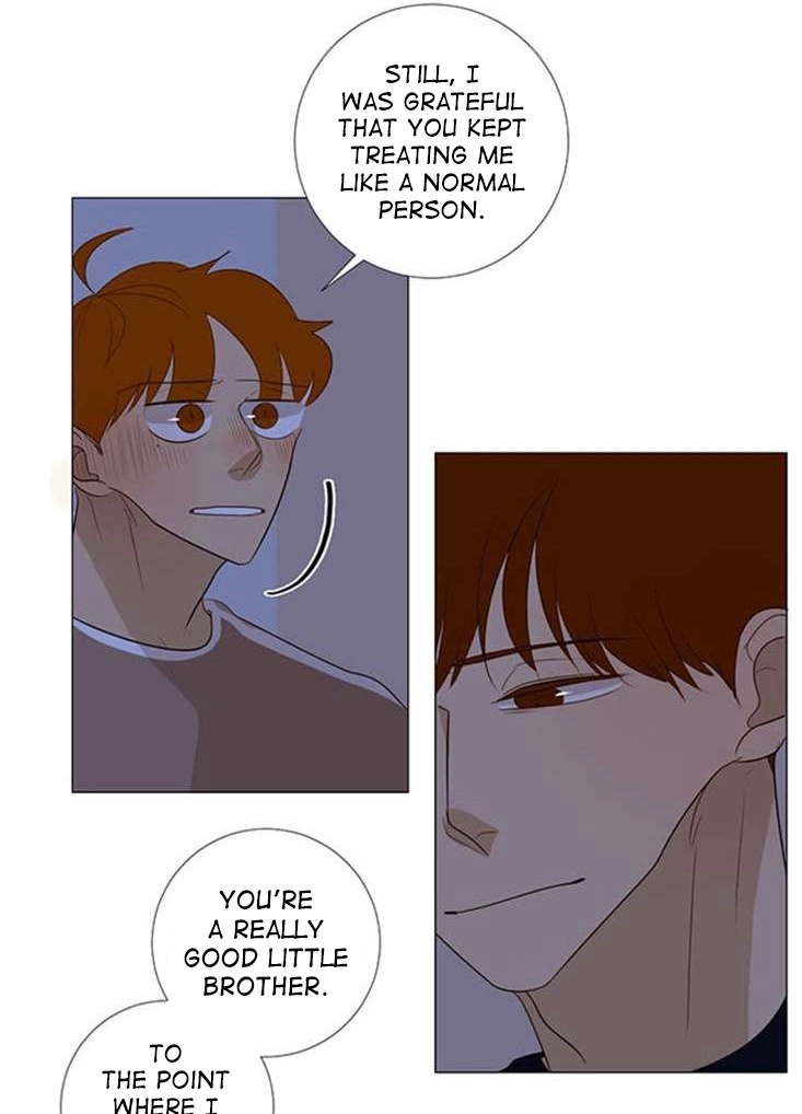 Read Naive chapter 14 image 15 on Lezhin
