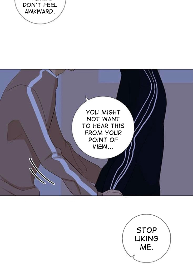 Read Naive chapter 14 image 16 on Lezhin