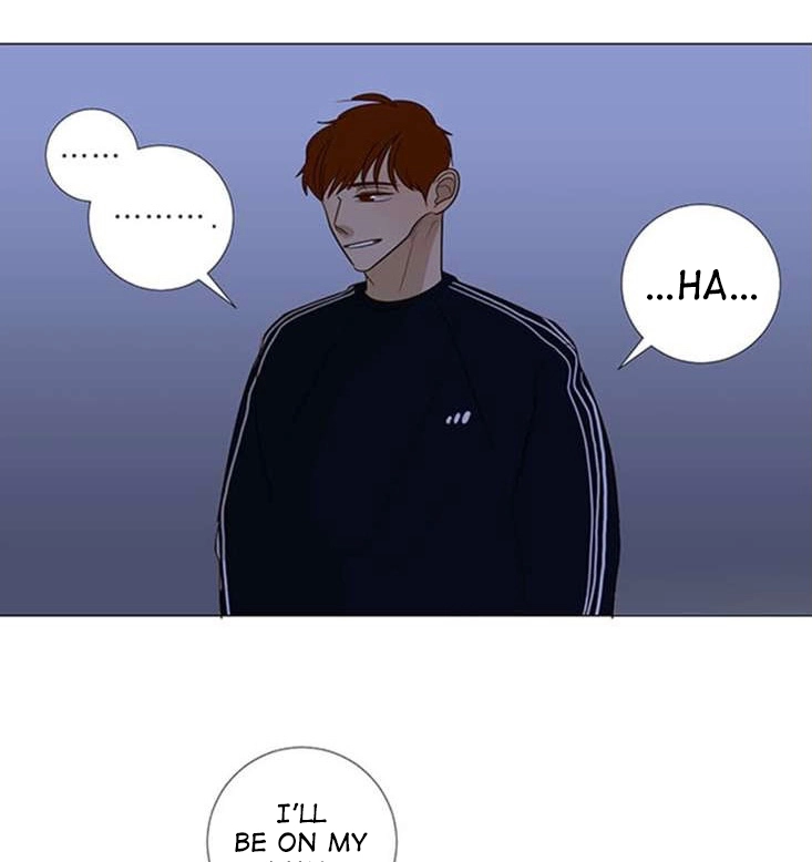 Read Naive chapter 14 image 17 on Lezhin