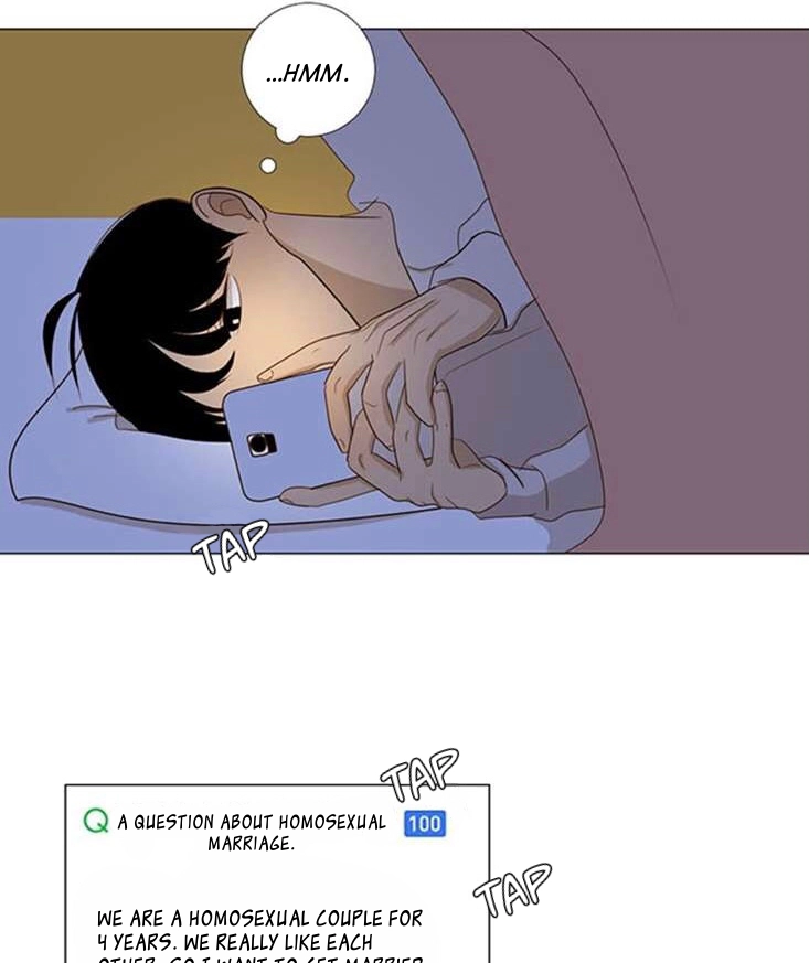 Read Naive chapter 14 image 23 on Lezhin