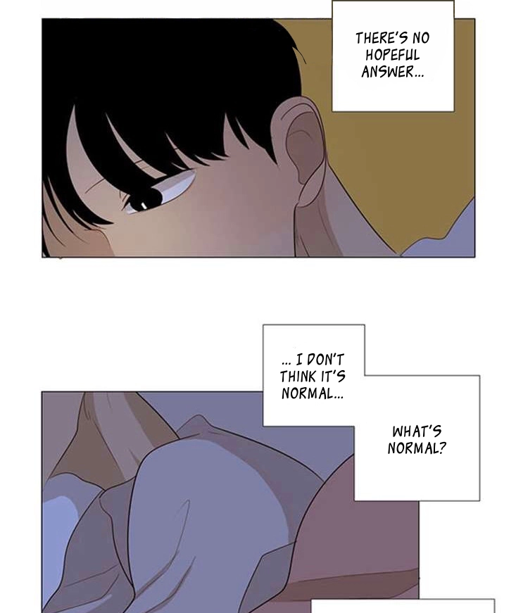 Read Naive chapter 14 image 25 on Lezhin