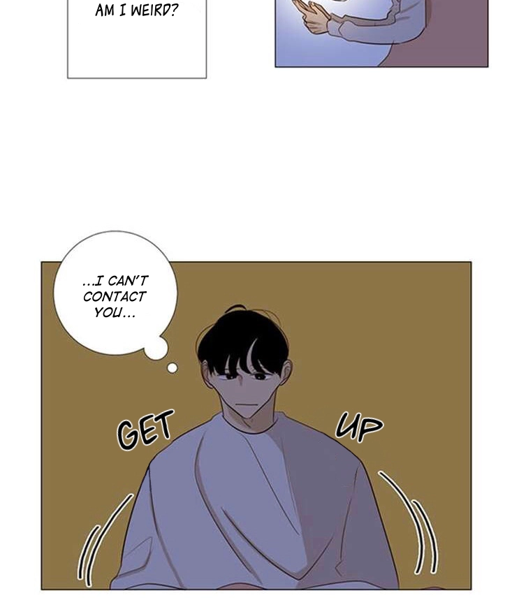 Read Naive chapter 14 image 28 on Lezhin
