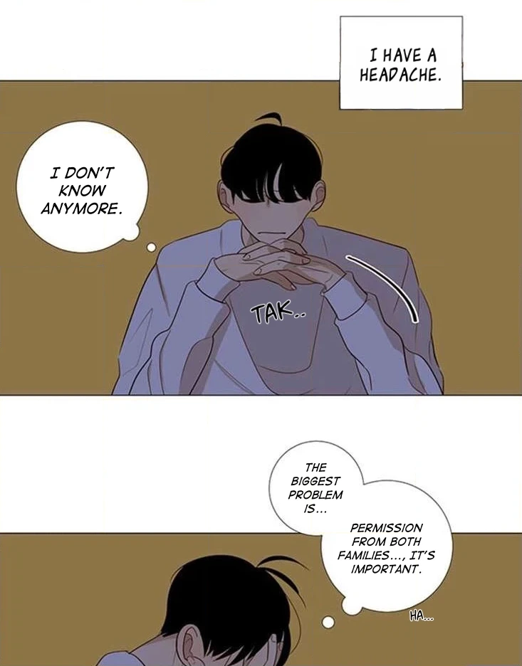 Read Naive chapter 14 image 29 on Lezhin