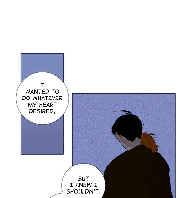 Read Naive chapter 14 image 3 on Lezhin
