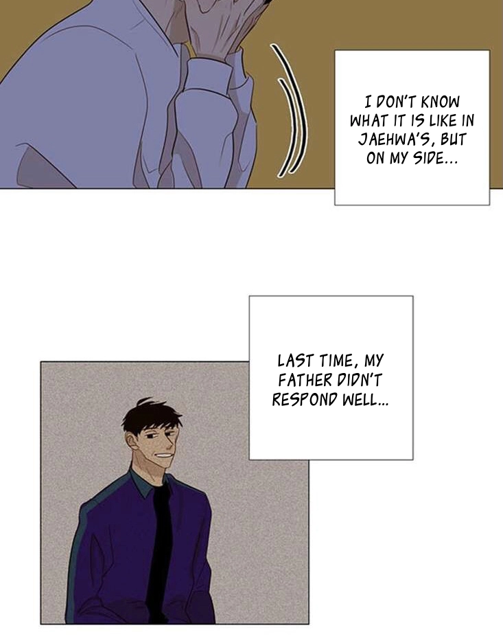 Read Naive chapter 14 image 30 on Lezhin