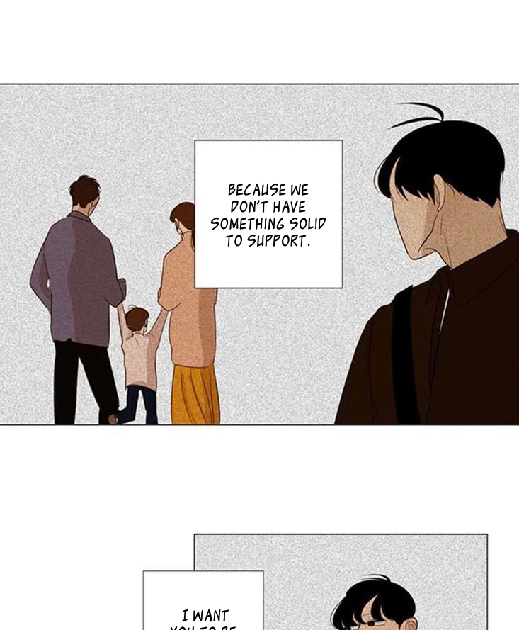 Read Naive chapter 14 image 33 on Lezhin