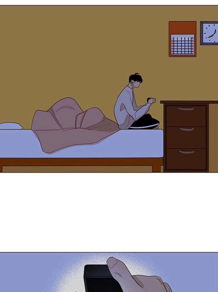 Read Naive chapter 14 image 37 on Lezhin