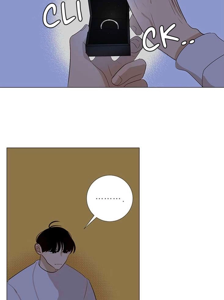 Read Naive chapter 14 image 38 on Lezhin