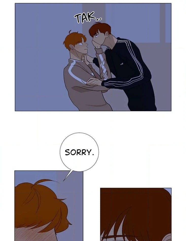Read Naive chapter 14 image 9 on Lezhin