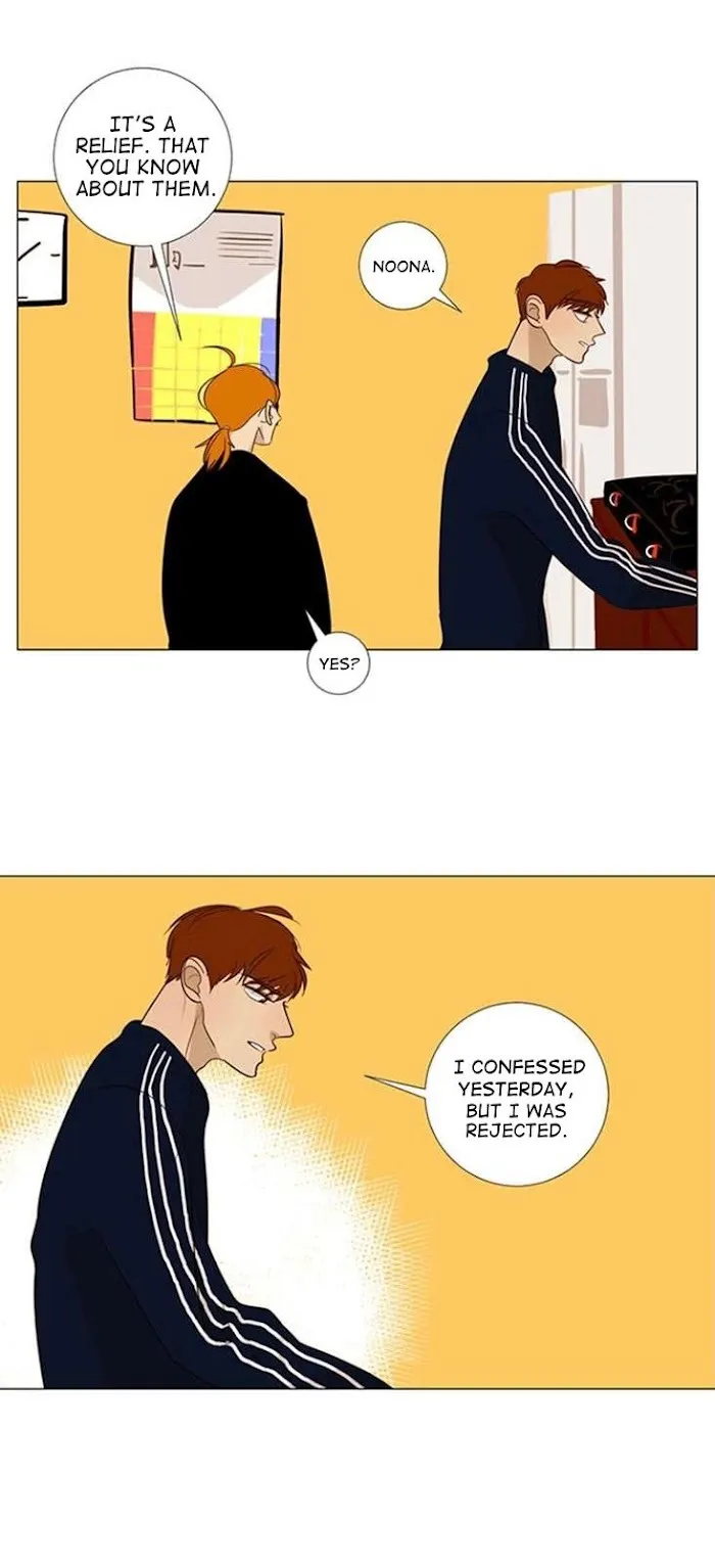 Read Naive chapter 15 image 17 on Lezhin