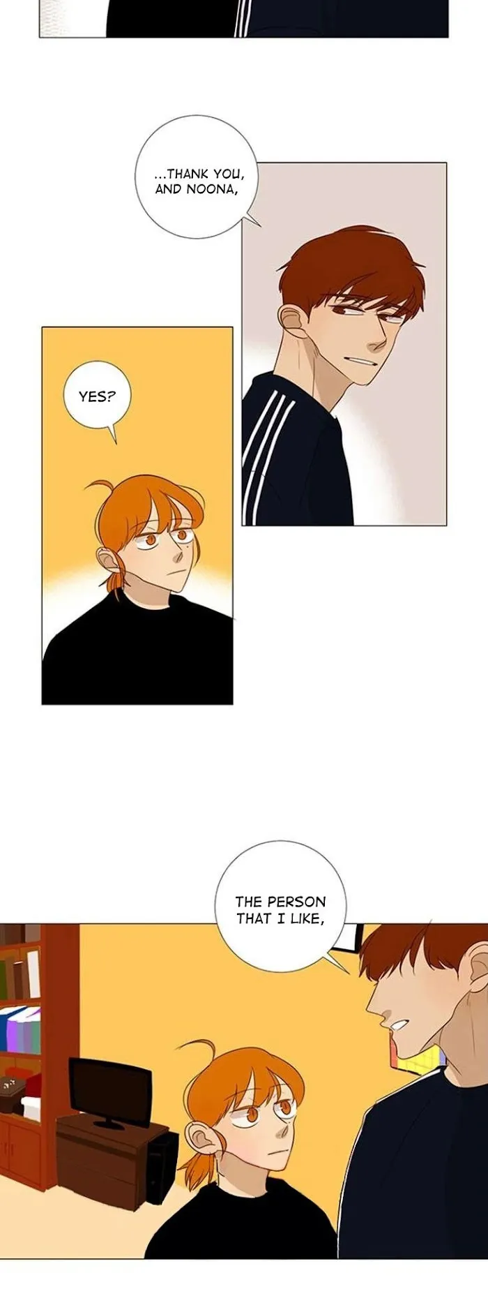 Read Naive chapter 15 image 19 on Lezhin
