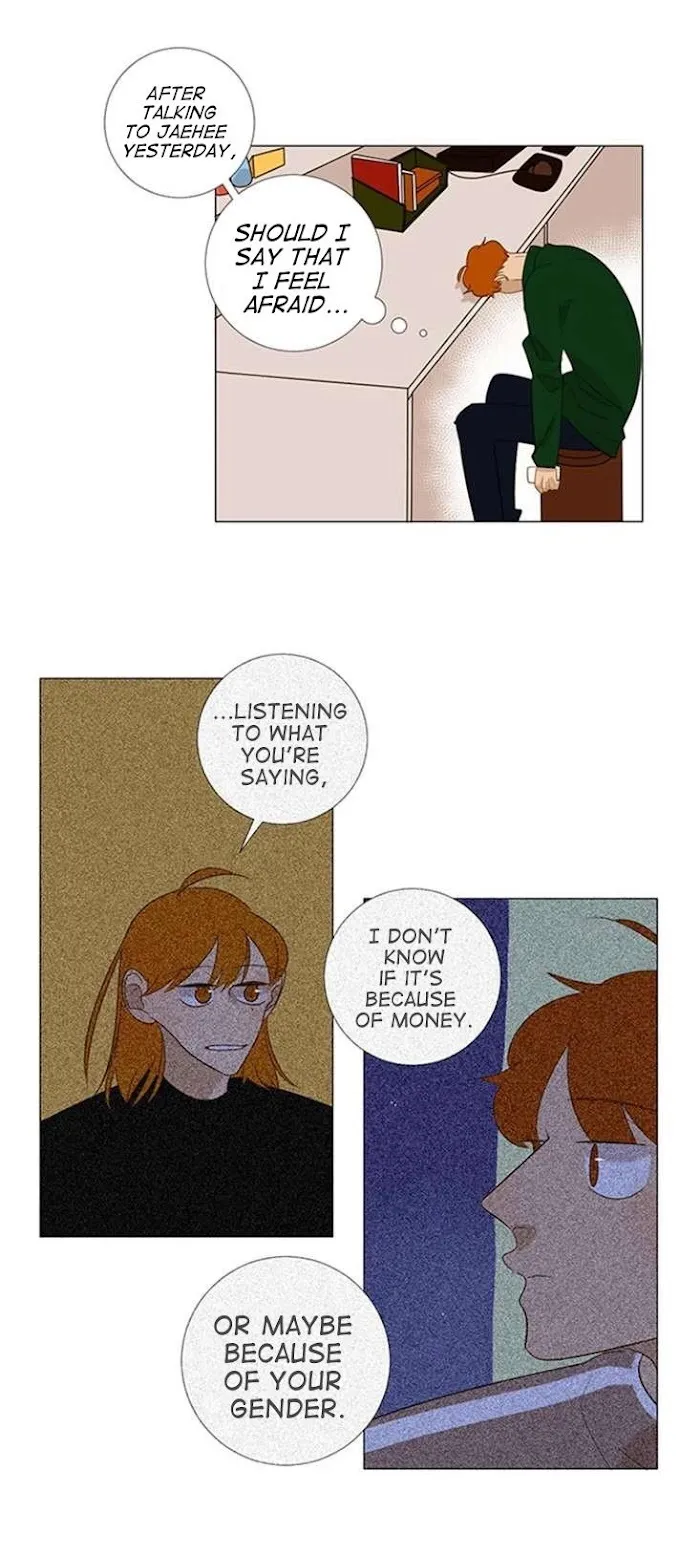 Read Naive chapter 15 image 4 on Lezhin