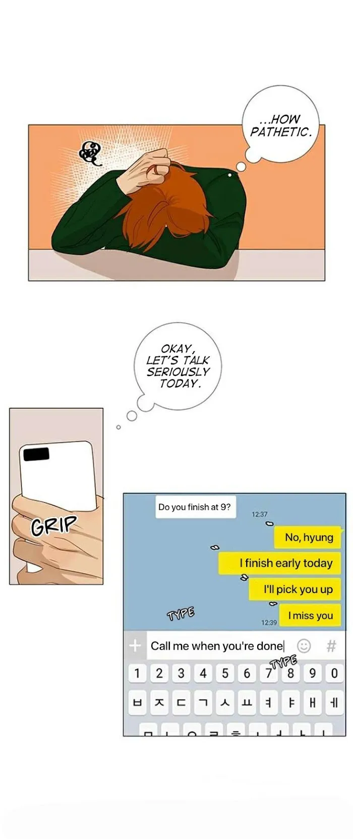 Read Naive chapter 15 image 5 on Lezhin