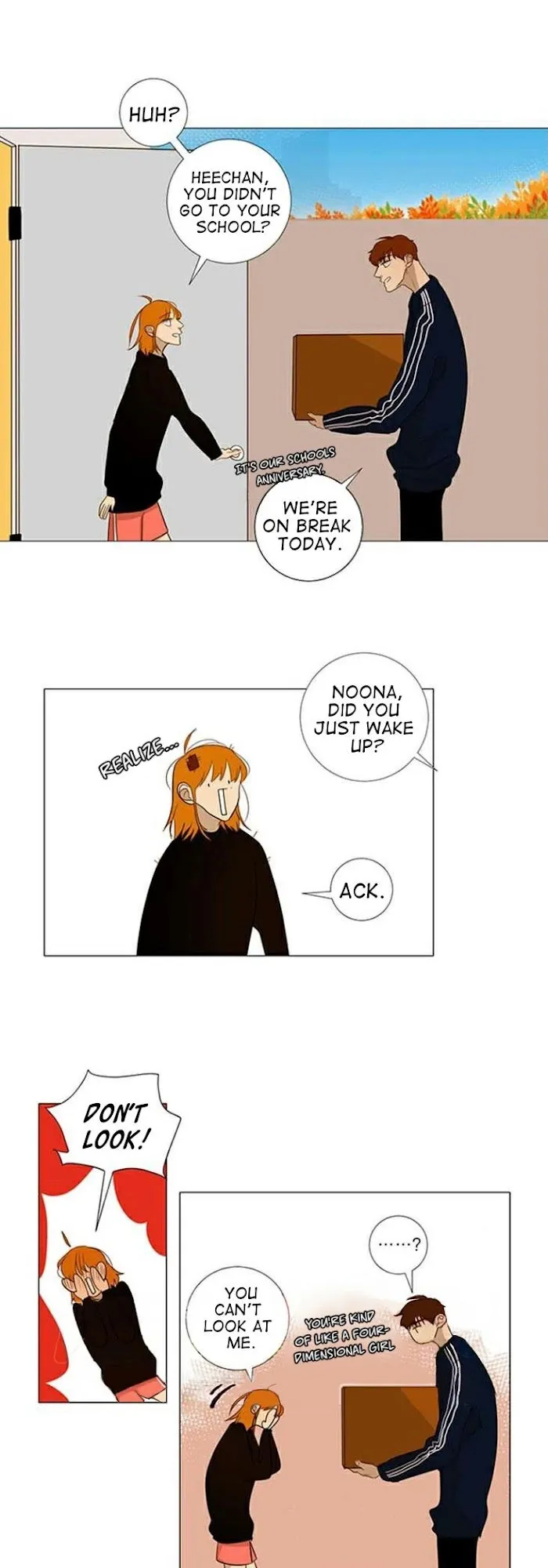 Read Naive chapter 15 image 9 on Lezhin