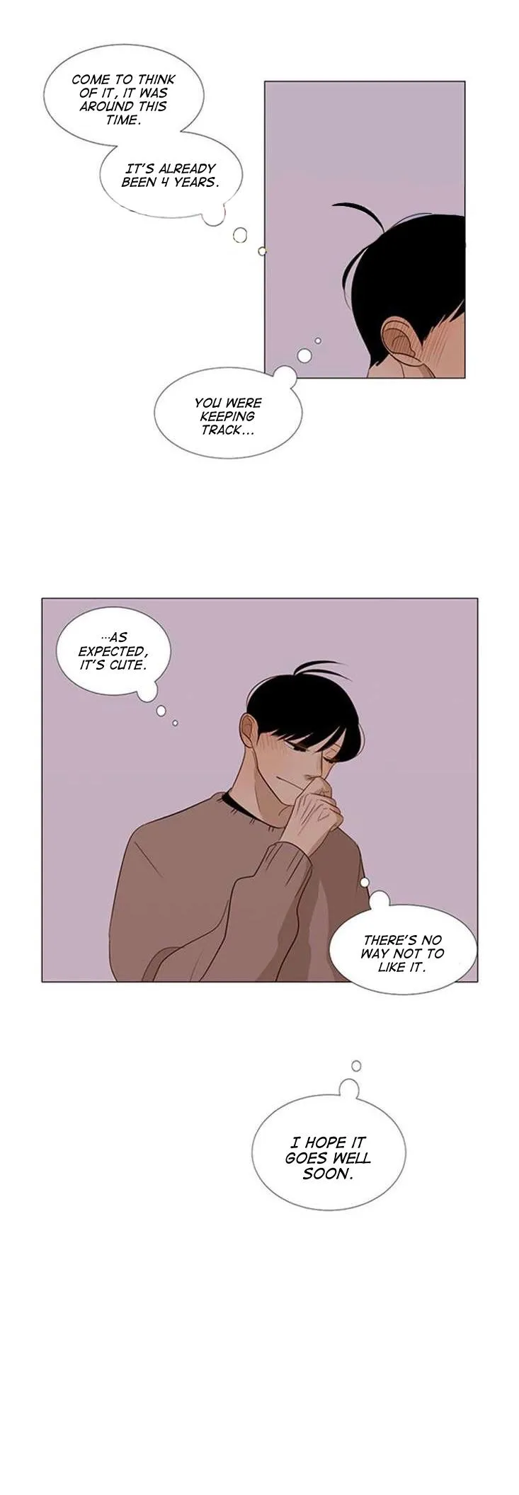 Read Naive chapter 19 image 10 on Lezhin