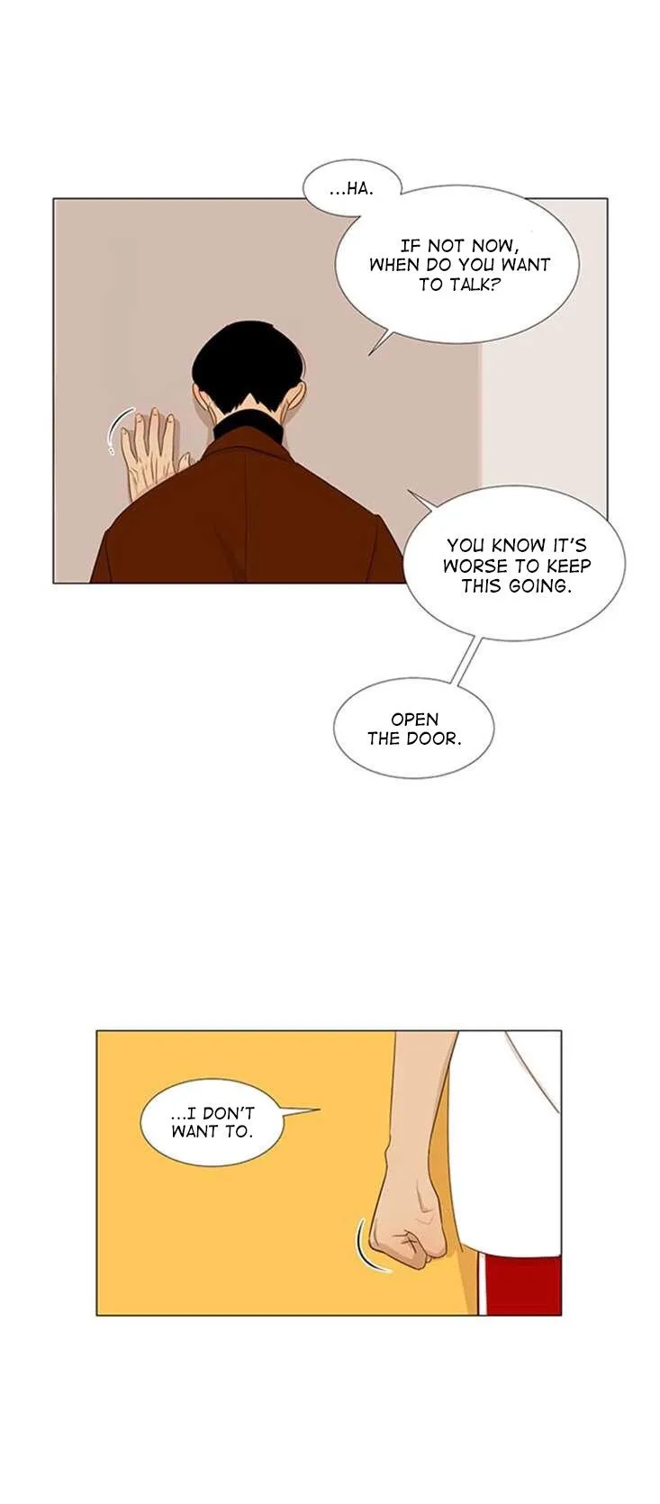 Read Naive chapter 19 image 19 on Lezhin