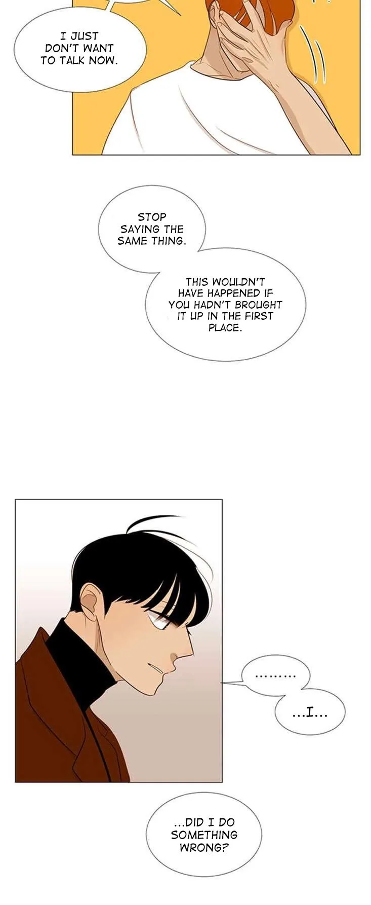 Read Naive chapter 19 image 21 on Lezhin