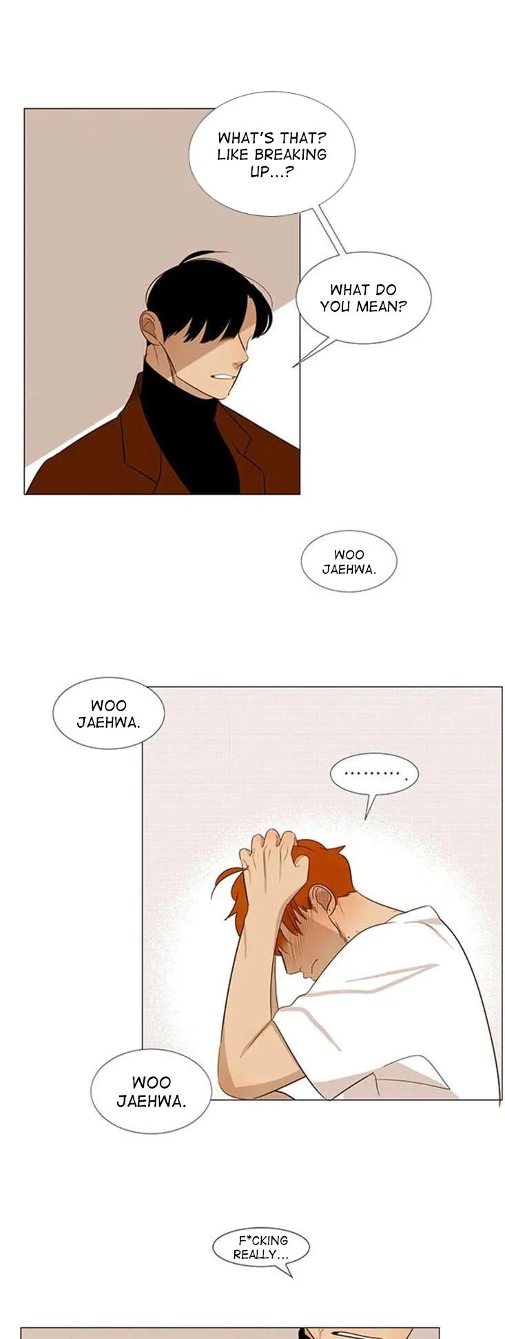 Read Naive chapter 19 image 26 on Lezhin