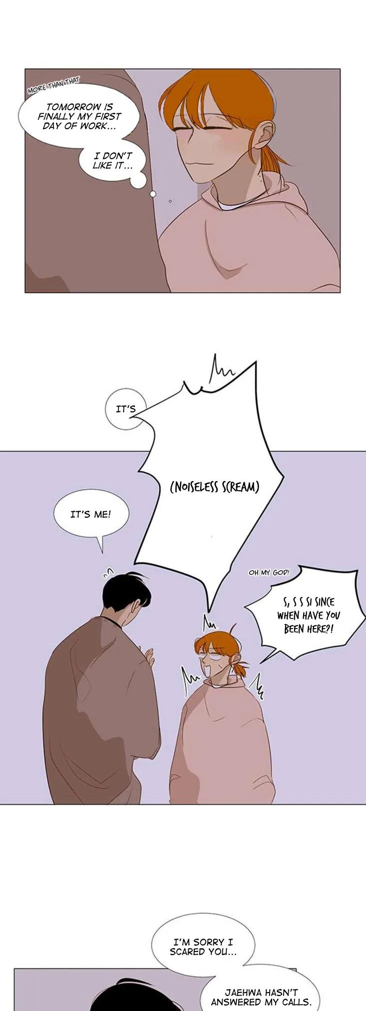 Read Naive chapter 19 image 4 on Lezhin