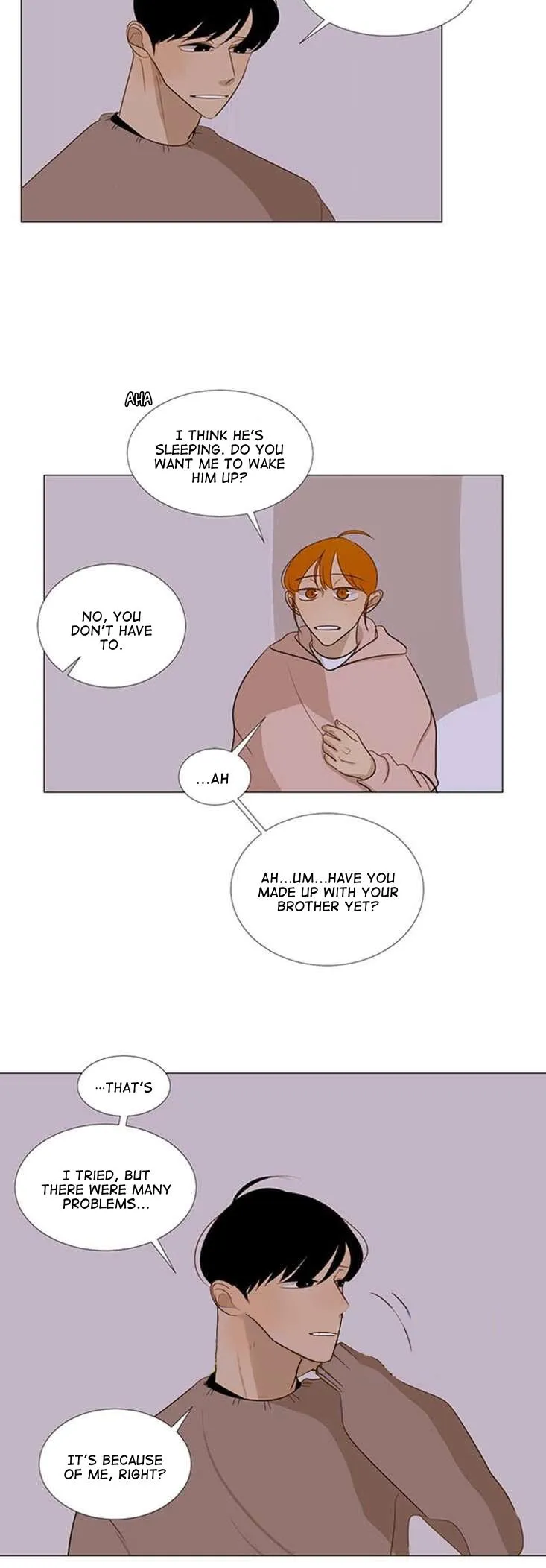 Read Naive chapter 19 image 5 on Lezhin
