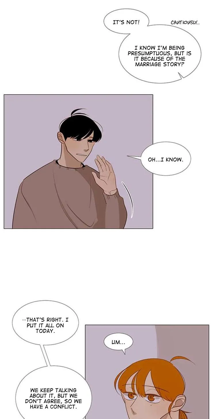 Read Naive chapter 19 image 6 on Lezhin