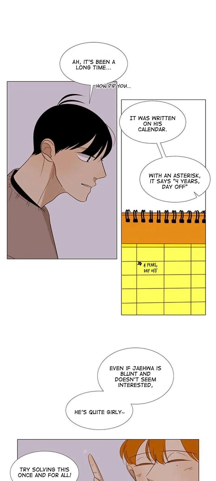 Read Naive chapter 19 image 8 on Lezhin