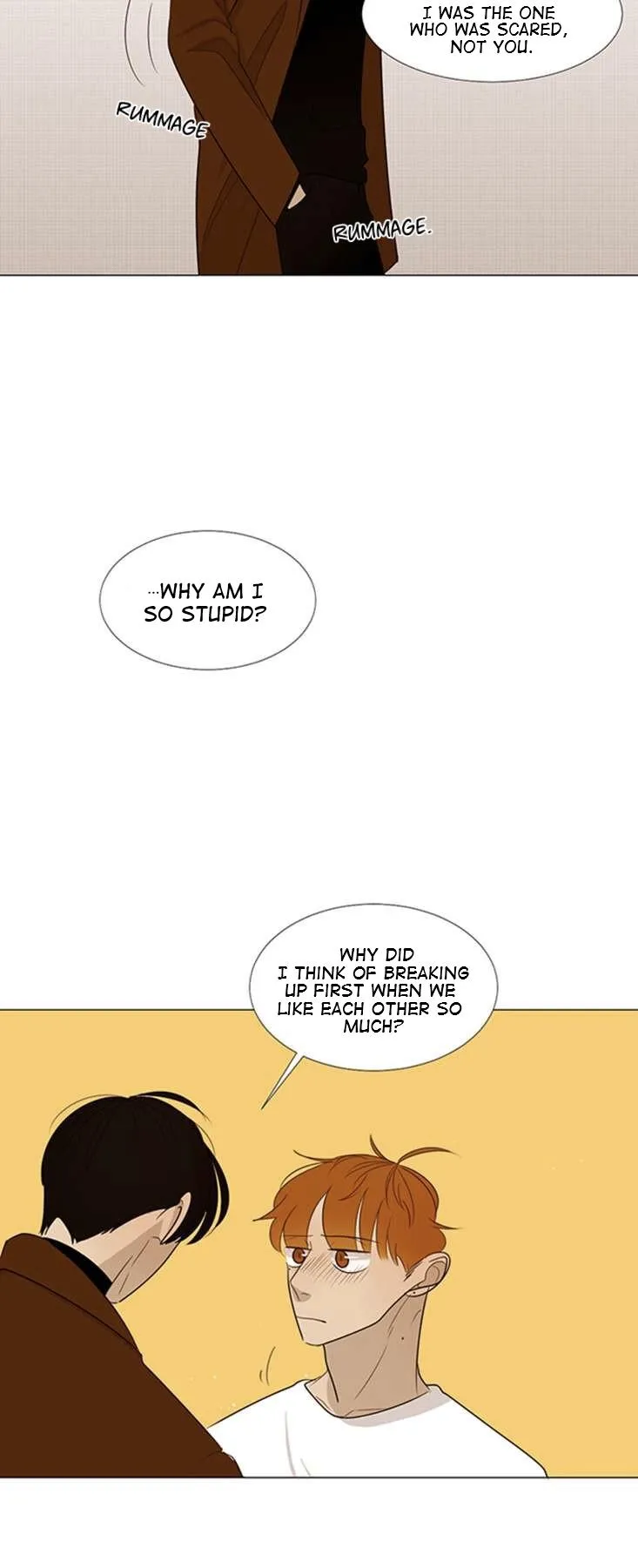 Read Naive chapter 20 image 13 on Lezhin