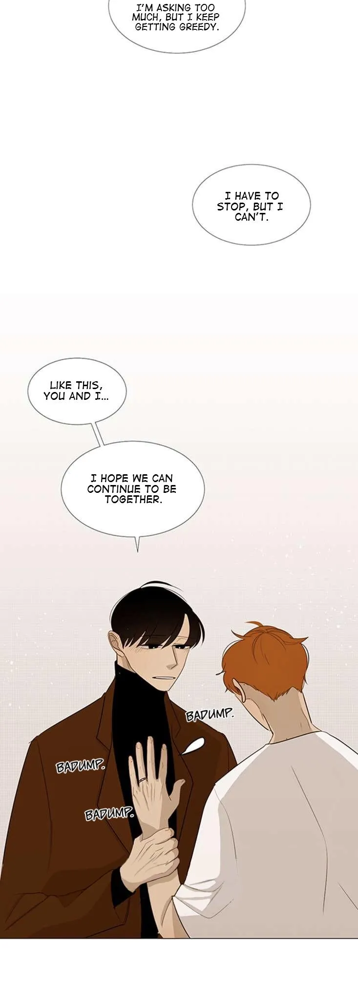 Read Naive chapter 20 image 15 on Lezhin