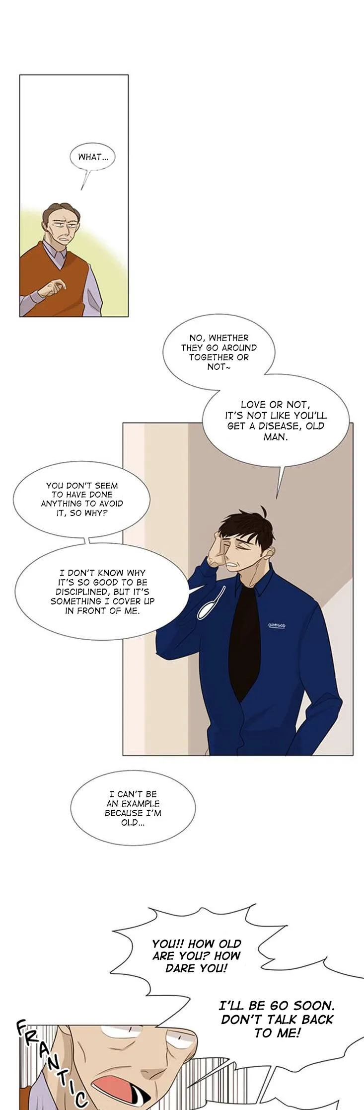 Read Naive chapter 20 image 32 on Lezhin