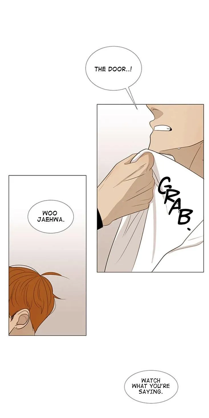 Read Naive chapter 20 image 4 on Lezhin