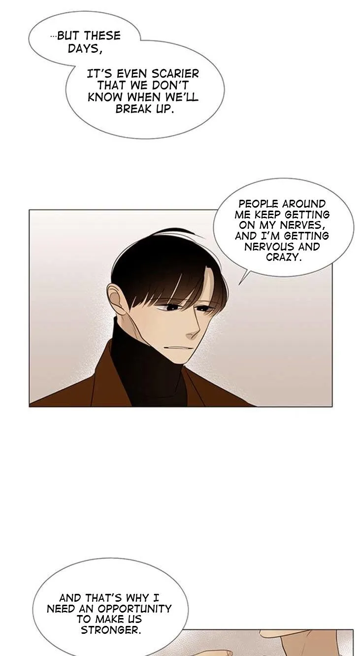 Read Naive chapter 20 image 6 on Lezhin