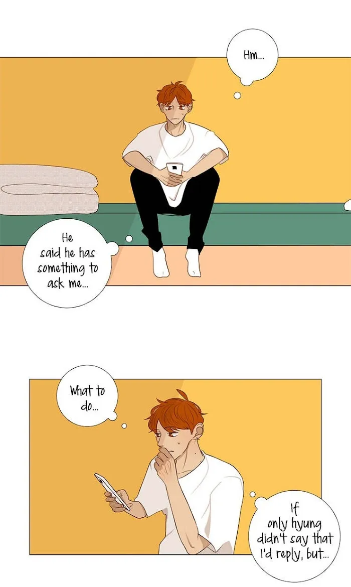 Read Naive chapter 3 image 1 on Lezhin