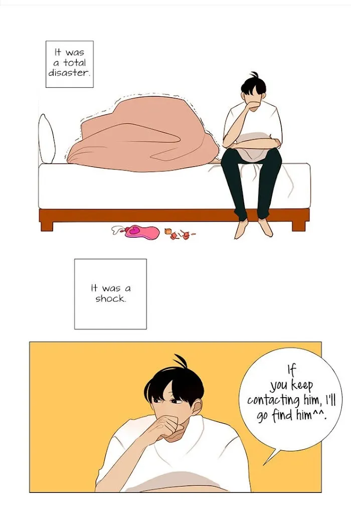Read Naive chapter 3 image 12 on Lezhin