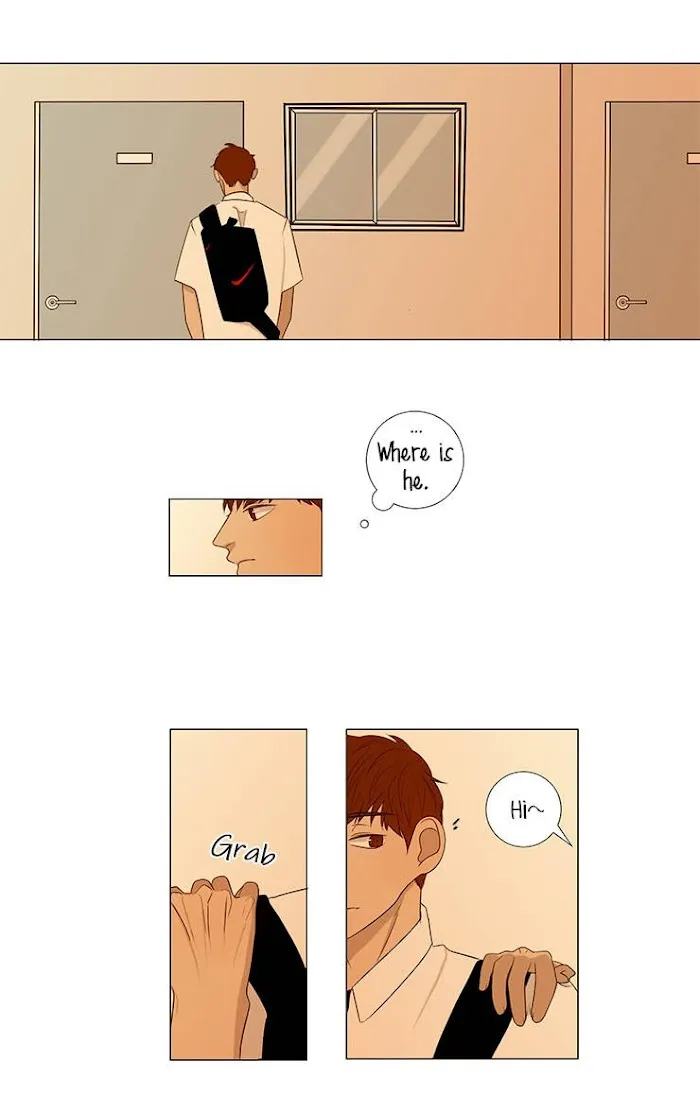Read Naive chapter 3 image 17 on Lezhin