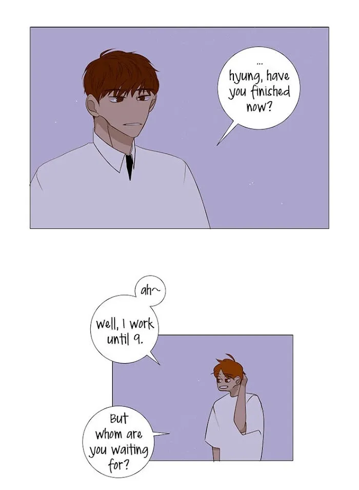 Read Naive chapter 3 image 29 on Lezhin