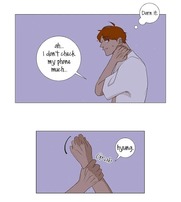 Read Naive chapter 3 image 31 on Lezhin