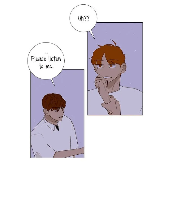 Read Naive chapter 3 image 32 on Lezhin