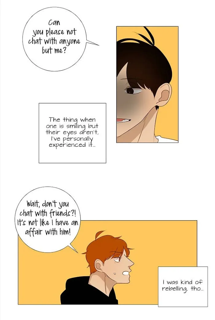 Read Naive chapter 3 image 9 on Lezhin