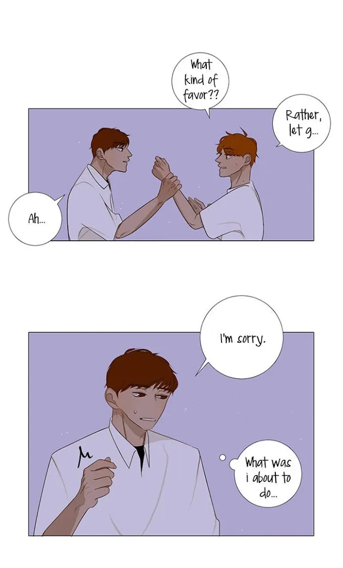 Read Naive chapter 4 image 1 on Lezhin